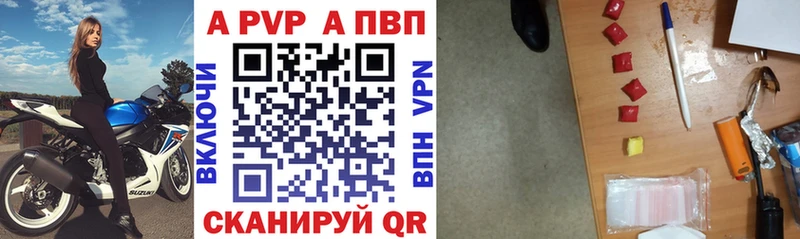 kraken сайт  Зерноград  Альфа ПВП крисы CK 