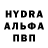 A-PVP Соль galatex761