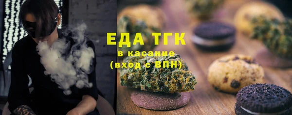 твердый Дмитровск