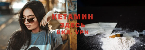 соль курить ск Дмитров
