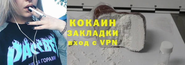 марки lsd Дмитриев