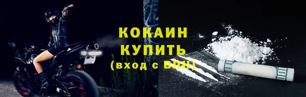 марки lsd Дмитриев