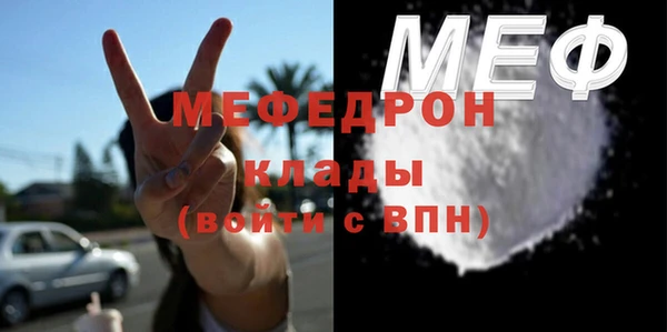 марки lsd Дмитриев