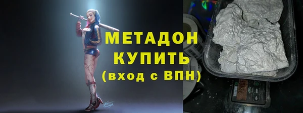 марки lsd Дмитриев