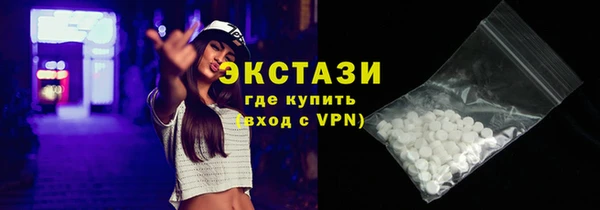 твердый Дмитровск