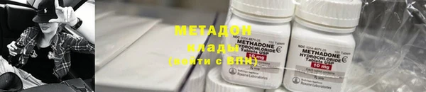 марки lsd Дмитриев