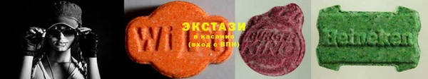 твердый Дмитровск