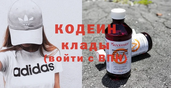 марки lsd Дмитриев