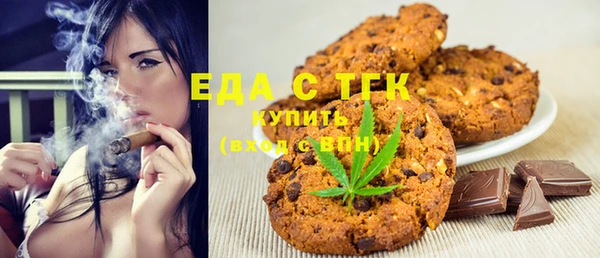 твердый Дмитровск