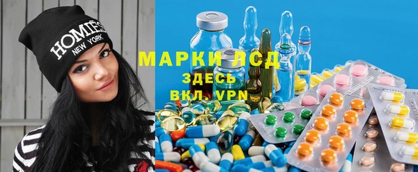 соль курить ск Дмитров
