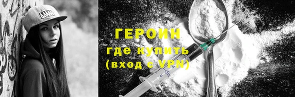 марки lsd Дмитриев