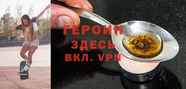 марки lsd Дмитриев