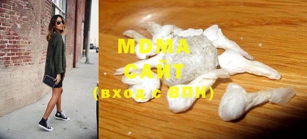 марки lsd Дмитриев