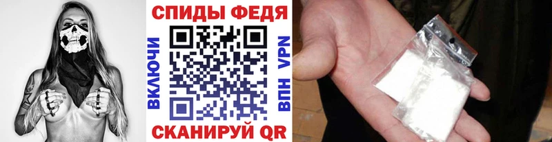 МЕТАМФЕТАМИН витя  Зерноград 