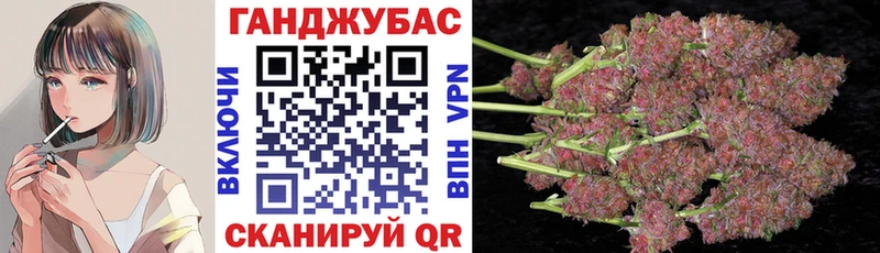 как найти наркотики  Зерноград  МАРИХУАНА Bruce Banner 